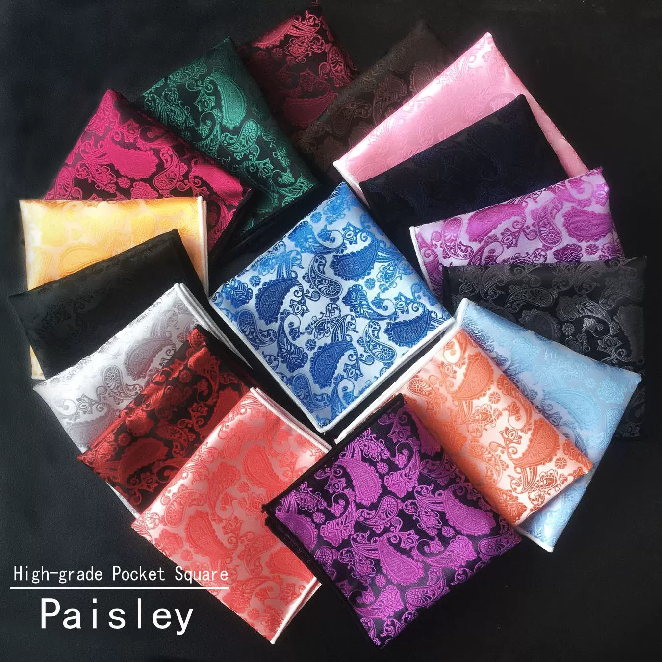 欧美风男士西装口袋巾 佩斯利提花腰果花胸巾手帕小方巾厂家批发