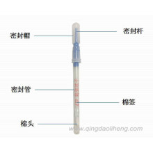 LH-QM6-II��ATP�ɹ�z�y�x�������� ATP�ɹ�z�y�x�������l