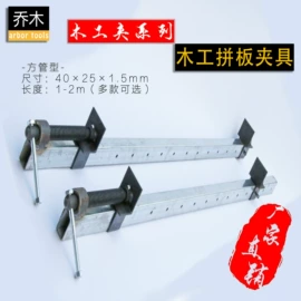 手工刨;其他匠作工具;木工机械