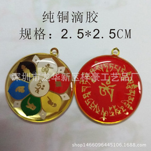 ���ٹ�ˇƷ���l���I���aֱ�N���~���ִ������������Ե����֙C�