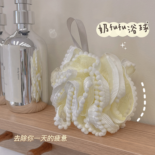 High-end bath ball that does not fall apart, ultra-soft bath ball, adult bath ball, dual-purpose bath ball, bubble bath, men's and women's bathing artifact