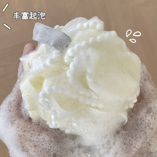 High-end bath ball that does not fall apart, ultra-soft bath ball, adult bath ball, dual-purpose bath ball, bubble bath, men's and women's bathing artifact