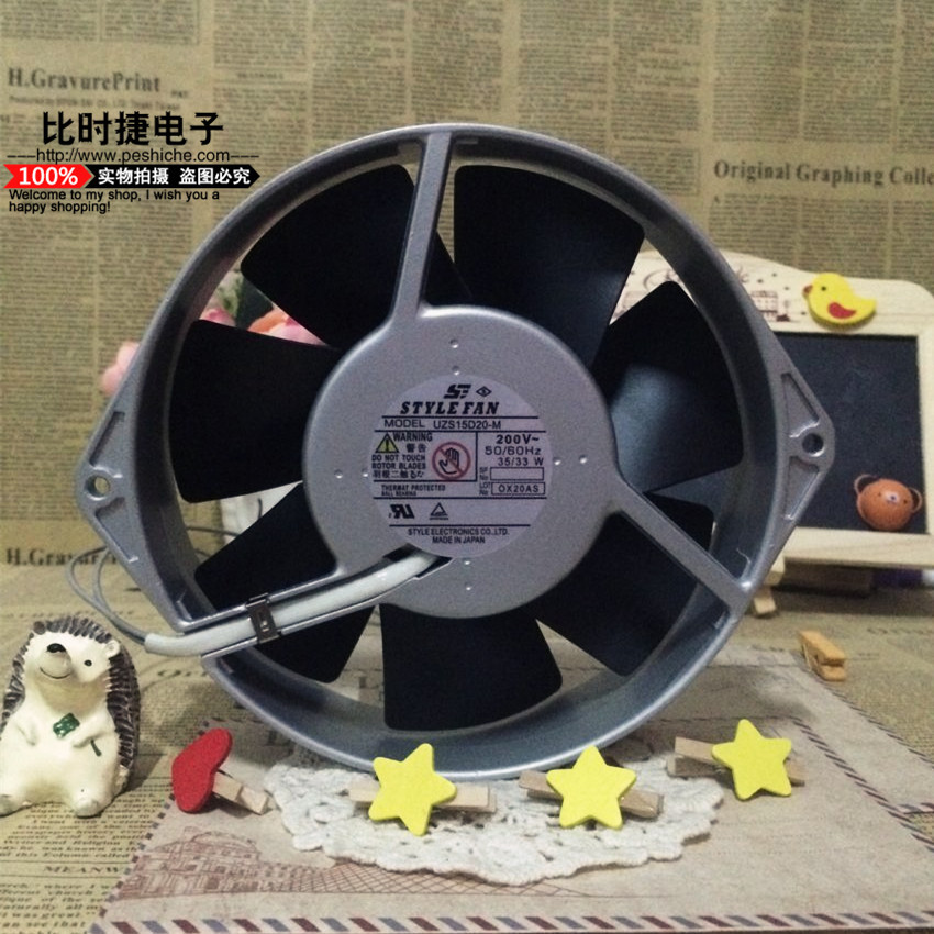UZS15D20-M 原装日本STYLE FAN 200V 35/33W 150*38MM全金属风扇