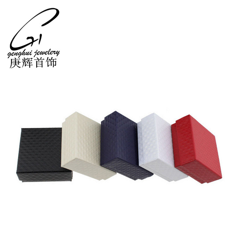 戒指、耳饰礼盒 钻石纹包装盒【小号5×5×3】 一件代发客户单供