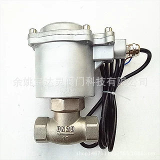 US/2L-20BP系列先导式活塞式高温高压不锈钢蒸汽防爆电磁阀现货