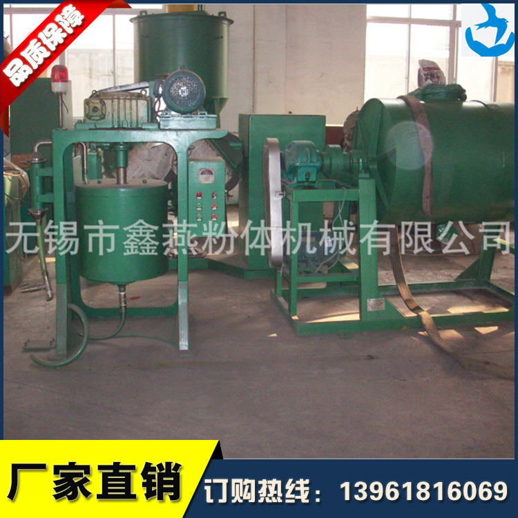 鑫燕粉体搅拌球磨机生产 供应陶瓷球磨机 卧式中长磨机工厂直供