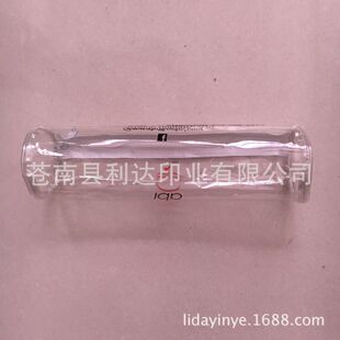 �S��ֱ���A����PVC������ϴ�