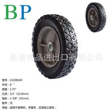 ��ݙC݆������܇�����l8��������z݆���_݆23208104��Ʒ�aƷ