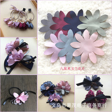 饰品配件diy 韩版玉兰花片 烧边花瓣 色丁布 手工发饰材料批发