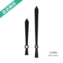 �S�ҹ���ʯӢ�R����������X�R��o������r����ָ��X�ƒ��R�Cо