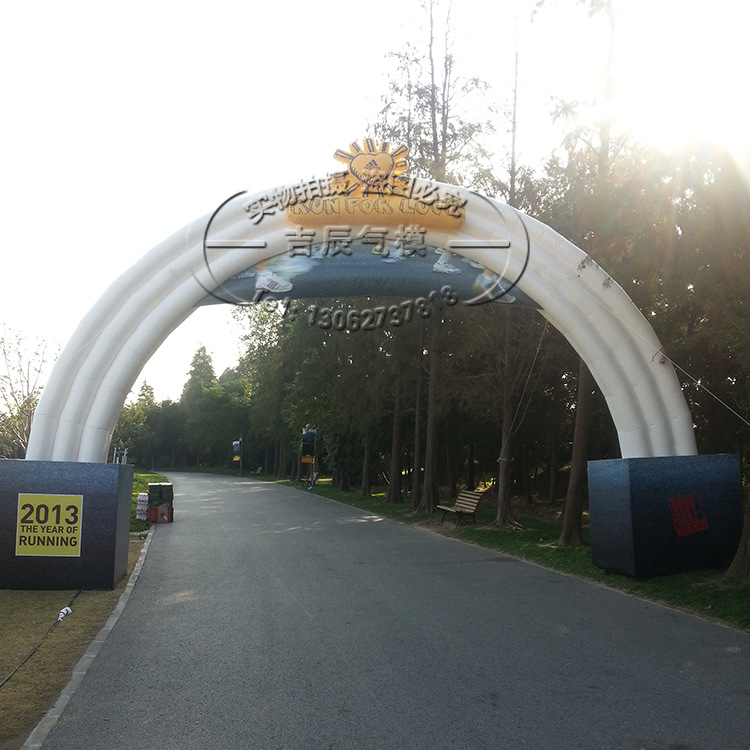 厂家直销车缝充气拱门 室外大型移动气模 加工定制卡通充气模型