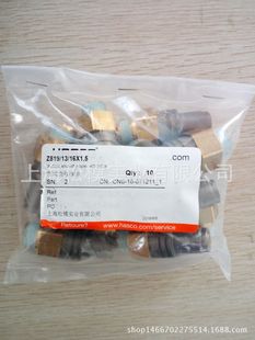 ԭ�bHASCO���ٽ��^Z81/9/R1/4 Z81/9/14x1.5 Z8/13/11x1 ģ�����