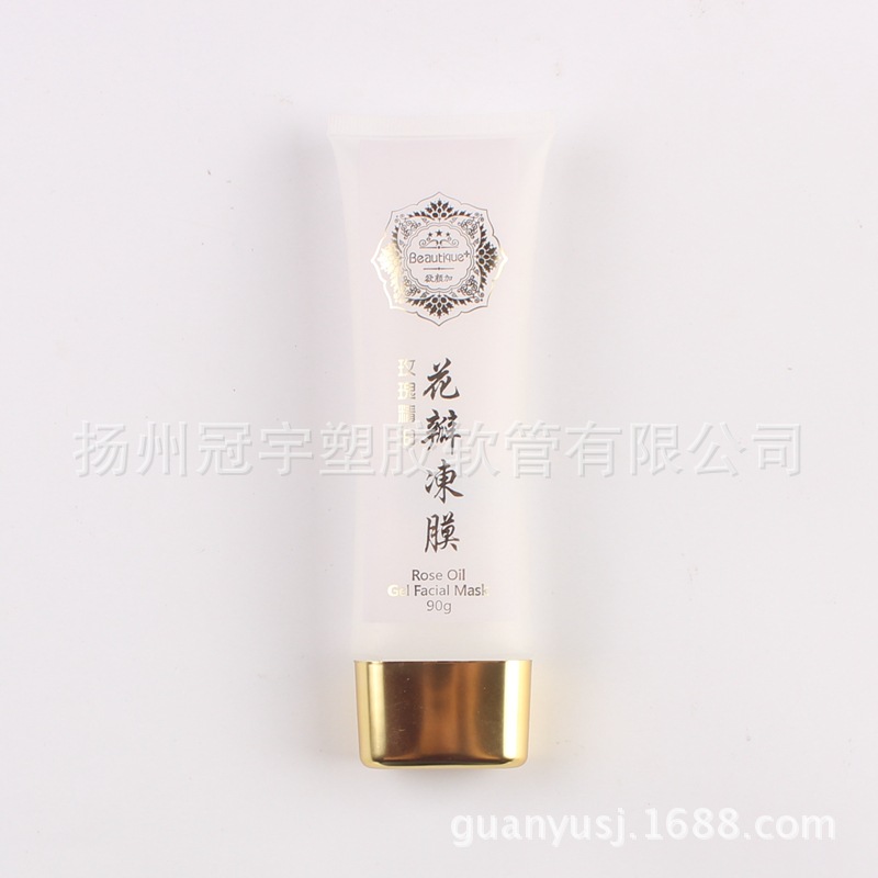 厂家自制化妆品塑料软管包装管径35mm超扁管护肤系列包装