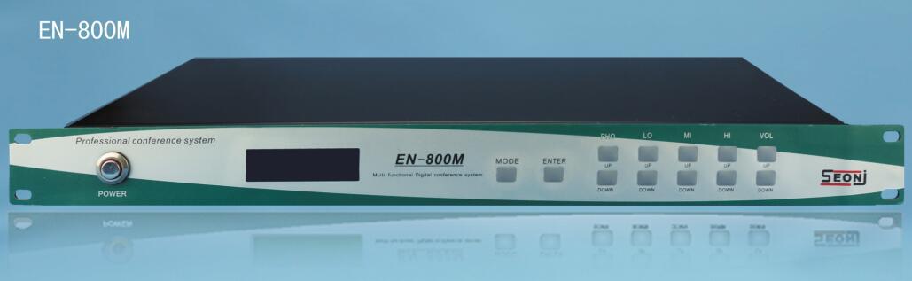 有线会议系统主机 数字会议系统主机