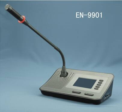 2.4G数字会议麦克风 带表决