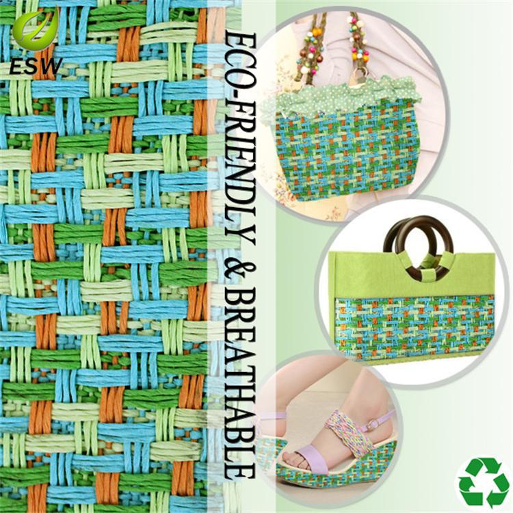 小额批发工艺纸草编织纸布 彩色线条 十字编织网料面料