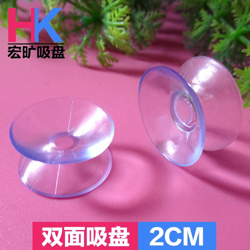 Стеклянная прокладка двухсторонняя прозрачная ПВХ присоска 20 мм журнальный столик нескользящая грибная головка присоска экран разборка вакуумная присоска