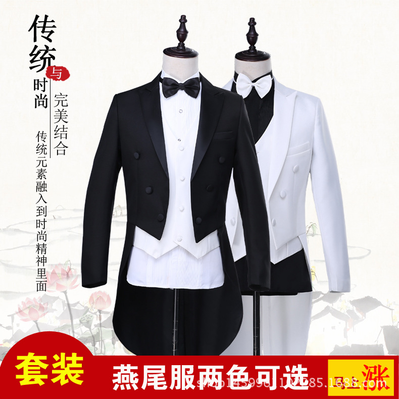 Wholesale Korean style men's tuxedo men's stage performance magic suit slim fit chorus dress suit Wholesale Korean style men's tuxedo men's stage performance magic suit slim fit chorus dress suit