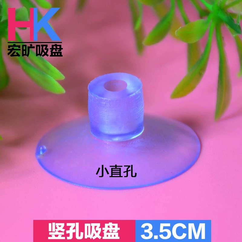 Производитель флажок с вертикальным отверстием пластиковая присоска ПВХ прозрачная вакуумная присоска 35mm автомобильная стеклянная грибная головка присоска