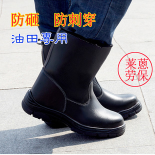 �ߎ̈́ڱ�Ь�ڱ�ѥ��䓰��^���ҷ��̴����oѥ��Ͳ����ѥ�ߎͰ�ȫЬ
