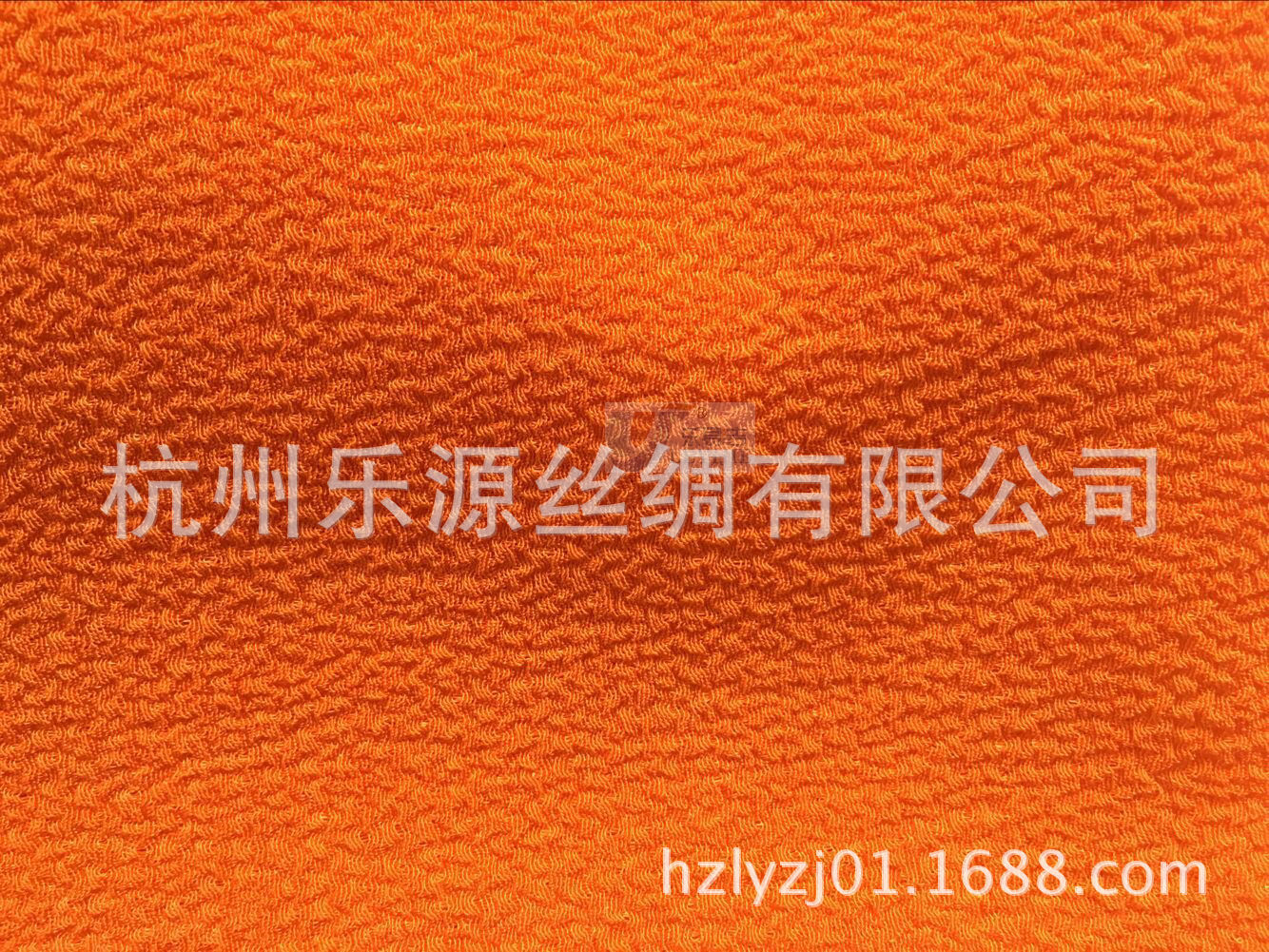 Orange -red