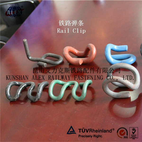 ω形弹条厂家铁路弹条生产工厂
