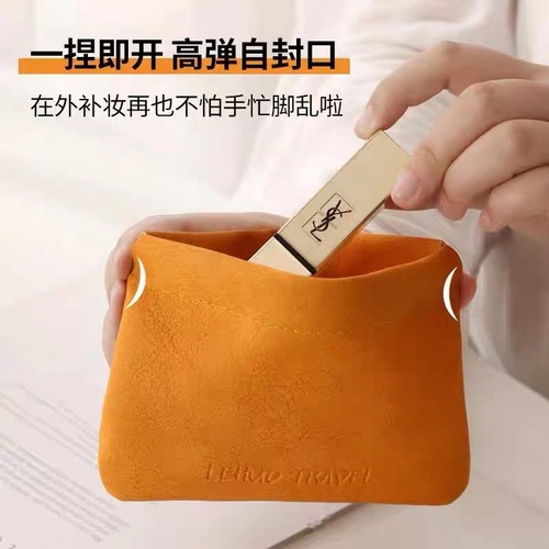 Cosmetic bag ins shrapnel automatic opening and closing lipstick bag high-end portable travel small cosmetic storage bag