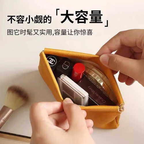 Cosmetic bag ins shrapnel automatic opening and closing lipstick bag high-end portable travel small cosmetic storage bag