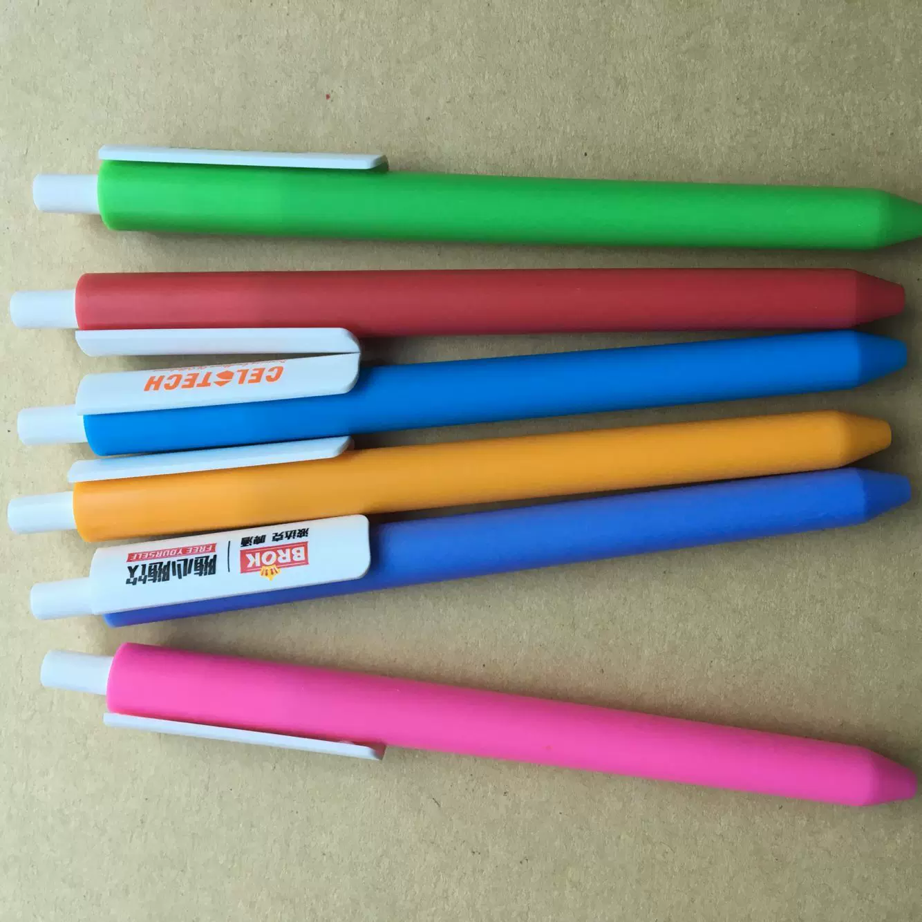 广告笔  logo圆珠笔办公用品简易礼品笔可刻字