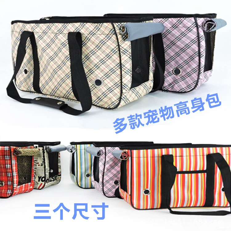 Заводские поставки, сумка через плечо для домашних животных, сумка для кошек, рюкзак для собак, дорожная сумка Teddy Pomeranian, сумка для кроликов, сумка для броска, сумка для прогулок оптом
