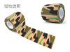 Self-adhesive stretchable camouflage hair band non-woven cloth, sticker, leaves no glue