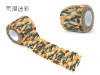 Self-adhesive stretchable camouflage hair band non-woven cloth, sticker, leaves no glue