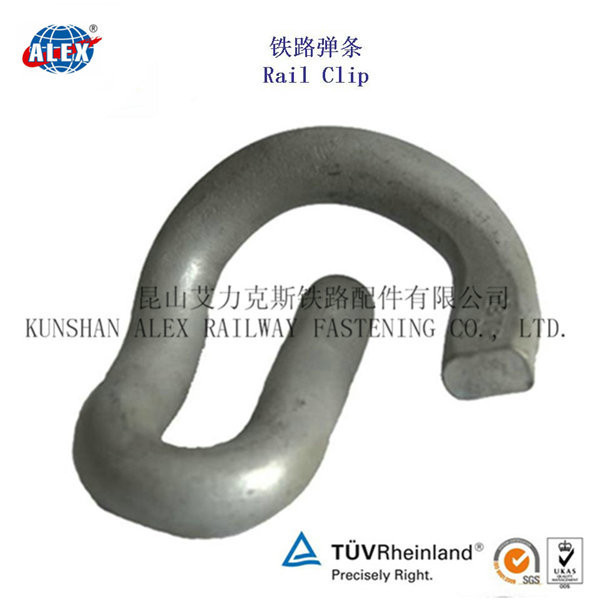 地铁III型铁路弹条高铁E型弹条起重轨e形弹条潘得罗尔E型铁路弹条