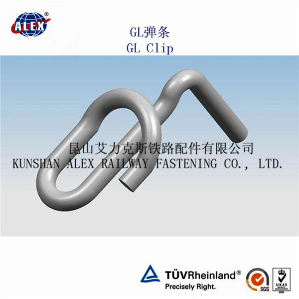 GL1409铁路弹条生产厂家