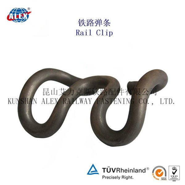 Ⅱ型弹条生产工厂