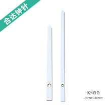 厂家批发 复古钟表配件金属铝钟针 石英钟表时分秒指针表针组