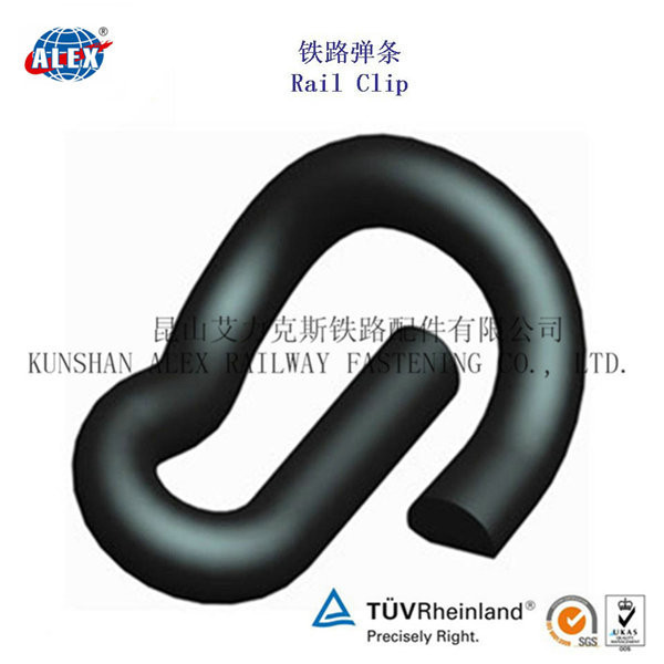3型铁路弹条生产厂家