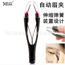 �Ԅ�ü�A �ԄӰ�ë�� ��s��ü�A