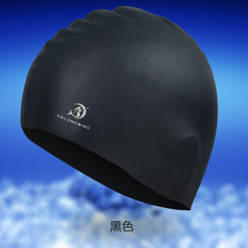 Supply of single color multi-color silicone adult swimming caps latex adult waterproof swimming caps cross-border wholesale men's and women's caps