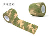 Self-adhesive stretchable camouflage hair band non-woven cloth, sticker, leaves no glue