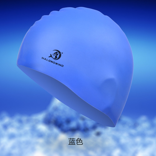 Supply of single color multi-color silicone adult swimming caps latex adult waterproof swimming caps cross-border wholesale men's and women's caps