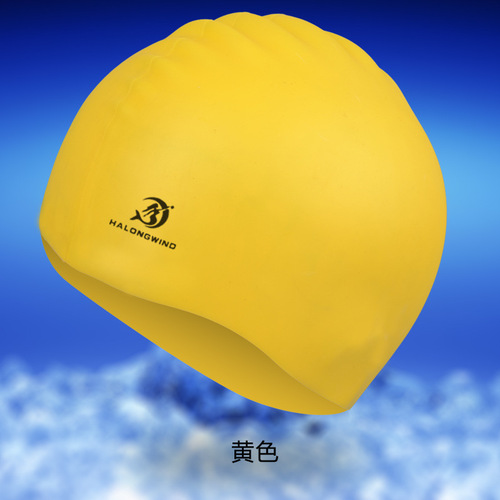 Supply of single color multi-color silicone adult swimming caps latex adult waterproof swimming caps cross-border wholesale men's and women's caps