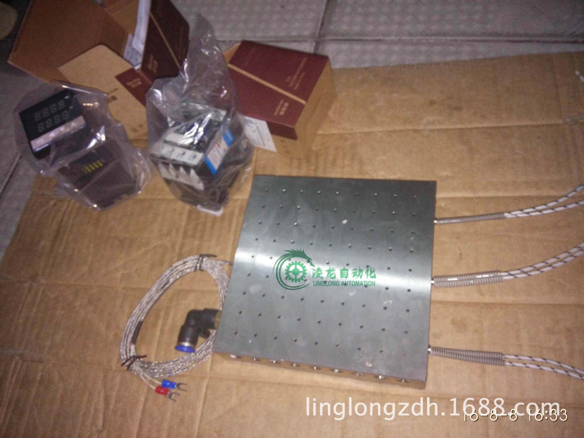 �������ƽ̨  ���ƽ̨ �������ƽ̨ ���̨�� ����̨ ��ռо�