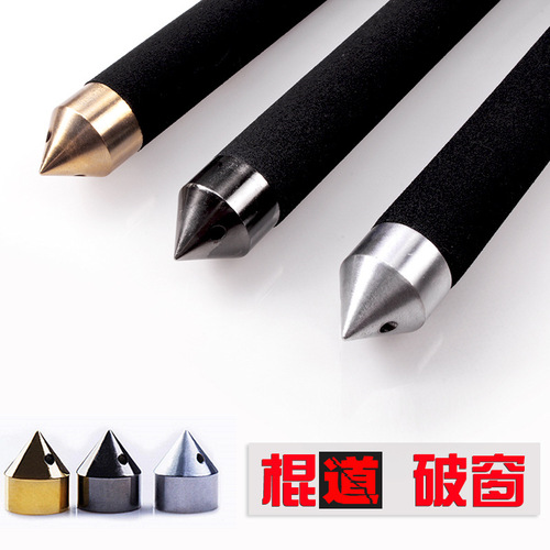 Self-defense supplies, pure steel swing stick, three-section telescopic stick, protective car stick, titanium alloy security steel stick, fitness equipment