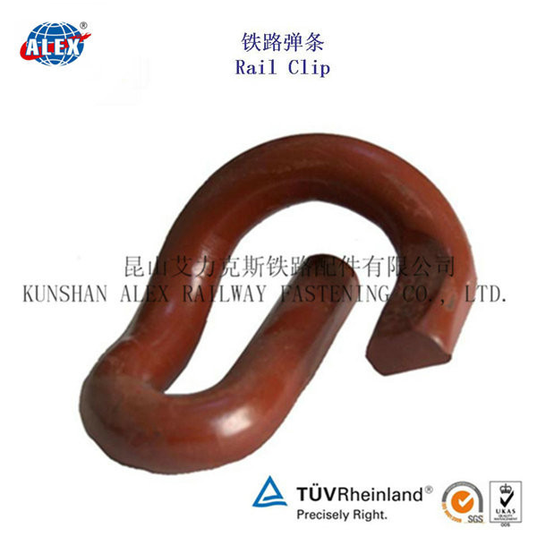 PANDROL铁路弹条工厂