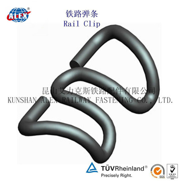 DJK5-1型弹条工厂