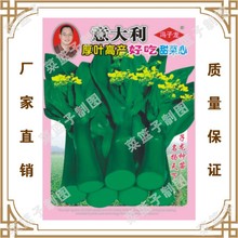 ߲˷N  ̫~Pó TN繫˾ֱ