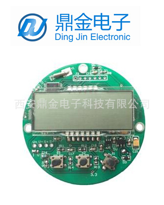 电池供电压力变送器四位液晶显示，直径63mm；9v电池
