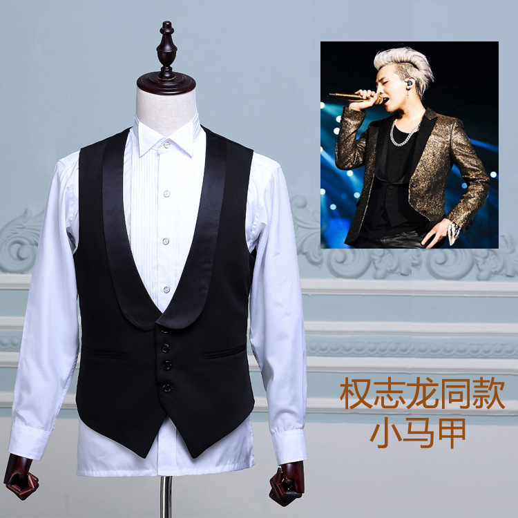 Quan Zhilong's Same Style Performance Vest Men's Dress Green Fruit Collar Vest Photo Studio Host Emcee Stage Outfit