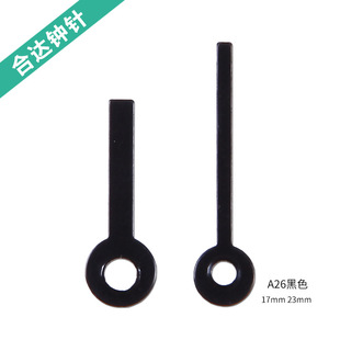 �S��ֱ�NDIY���s�[�Rָ� ʯӢ�R�����ƴ�b�����X���С�ߴ�